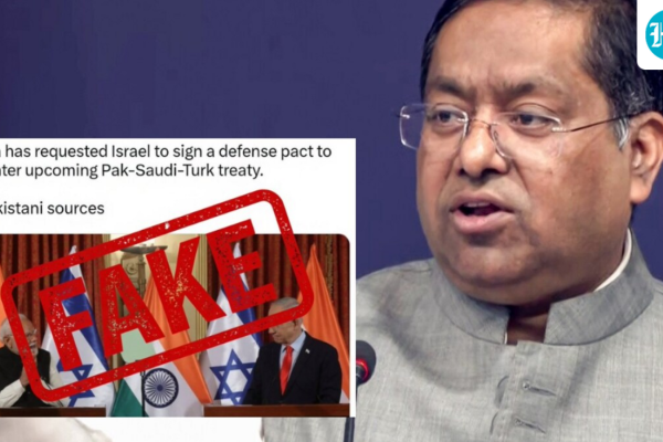 mea_india_reaction_india_israel_deal_1786112132132_1786112148902_59a9c871-d316-4777-83f1-f75d732b66c7