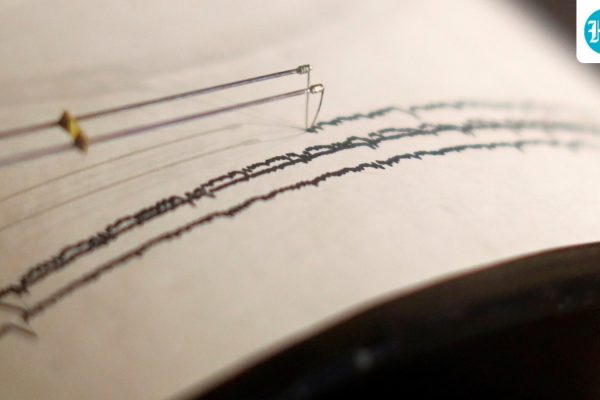Reuters_Seismograph_2020-07-23T180035Z_1740852222__1791006701064_503T_1791006701191_k5Ga_43d00751-8ffe-44cd-a420-b1e2b7fee737_5RLm