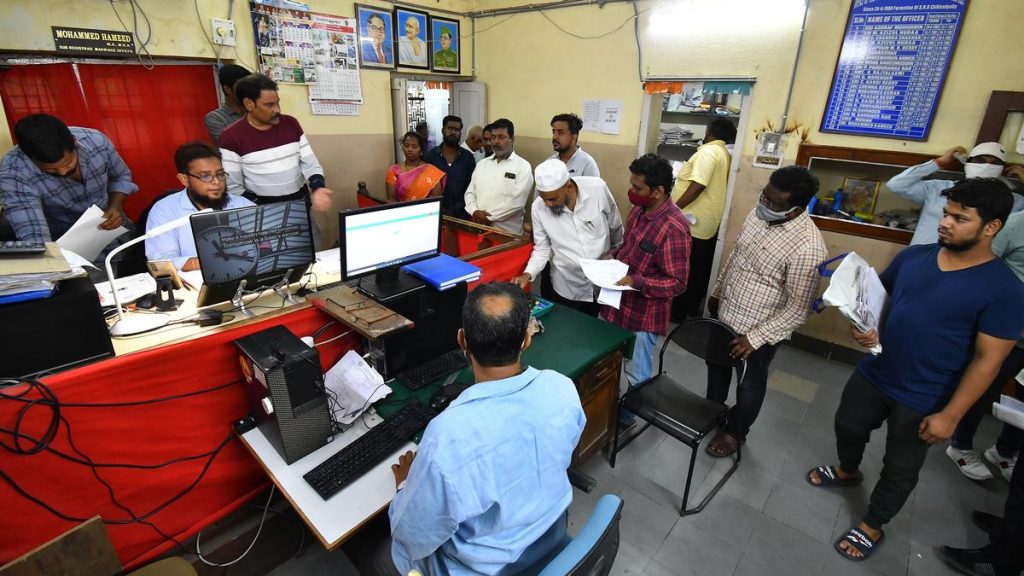 31hyngg_20Sub20Registrar20Office2002