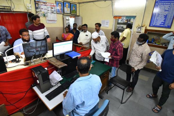31hyngg_20Sub20Registrar20Office2002