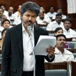TH13-Aravind-TaGATFVRDAQ.5.jpg