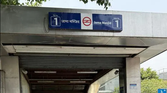 Gate-No-1-of-Jama-Masjid-Metro-Station-forms-one-_1781289179316