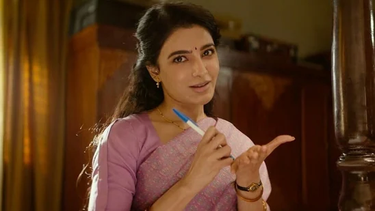 Maa_Inti_Bangaaram1781879932398_1781879936_1782315741942_1782315742169_80b26f70-1d9d-49c2-bea8-a5dcee087834