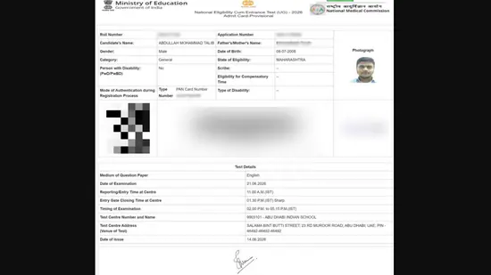 Nagpur_Abu_Dhabi_NEET_Reexam_NTA_Viral_1781933085962_1781933086440_c3519d62-6ea4-4a9d-a17d-97727458cf50