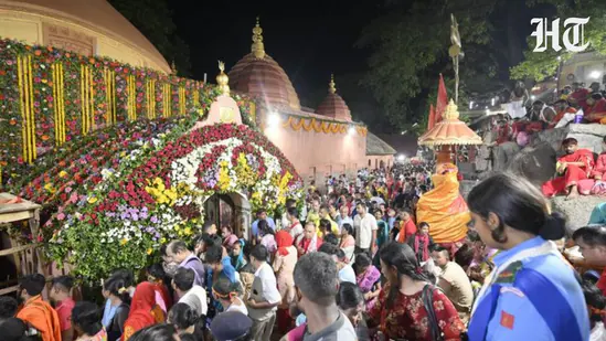 ambubachi_mela_2026_mahakumbh_1782284446053_1782284453880_1d716fdf-02bc-4d8a-b098-b099f66fa435