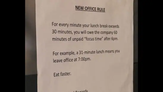 office_notice_1782124749732_1782124761764_57192a0b-d0e9-4a50-ac71-716a49f73af4