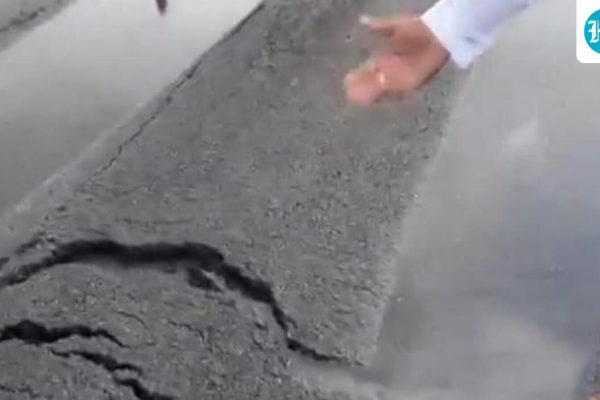 A-road-surface-damage-was-reported-near-Korari-in-_1785945287308
