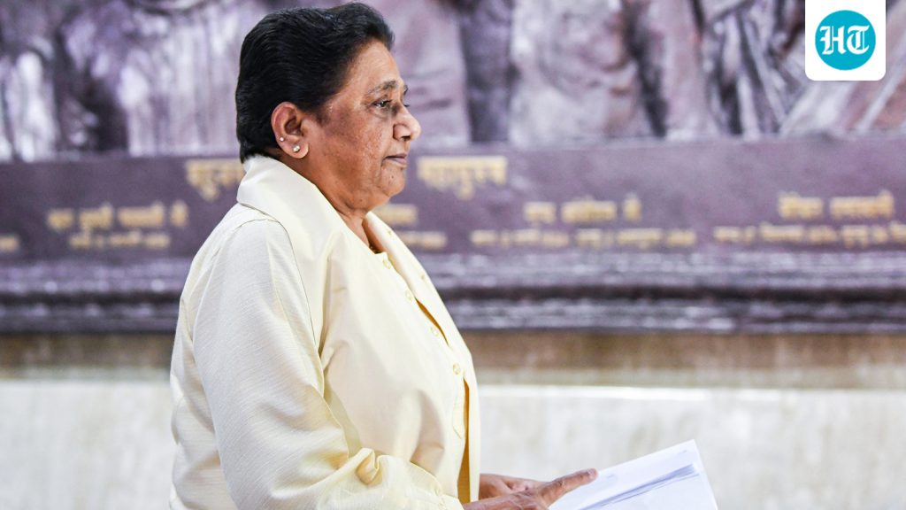 BSP supremo Mayawati arrives to address the media