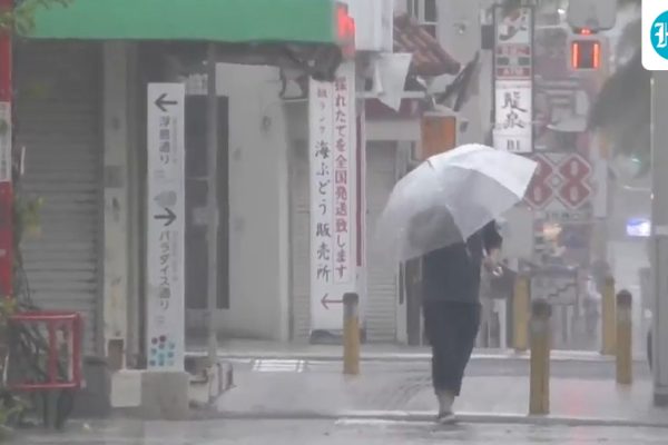 Japan-Asia-Storm-0_1786087368698_1786087380831_b9501ddf-cc56-4552-9f2b-2a8094cd3b27