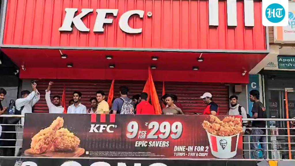 KFCghaziabad_1752826217721_1752826228439_1786945806341_c77b7181-cd54-402b-9c7e-3903d96b540c