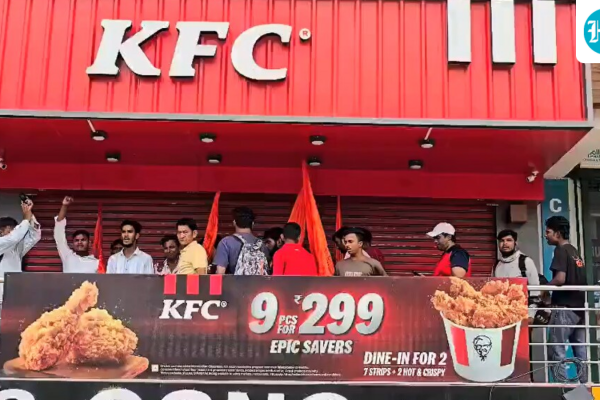 KFCghaziabad_1752826217721_1752826228439_1786945806341_c77b7181-cd54-402b-9c7e-3903d96b540c