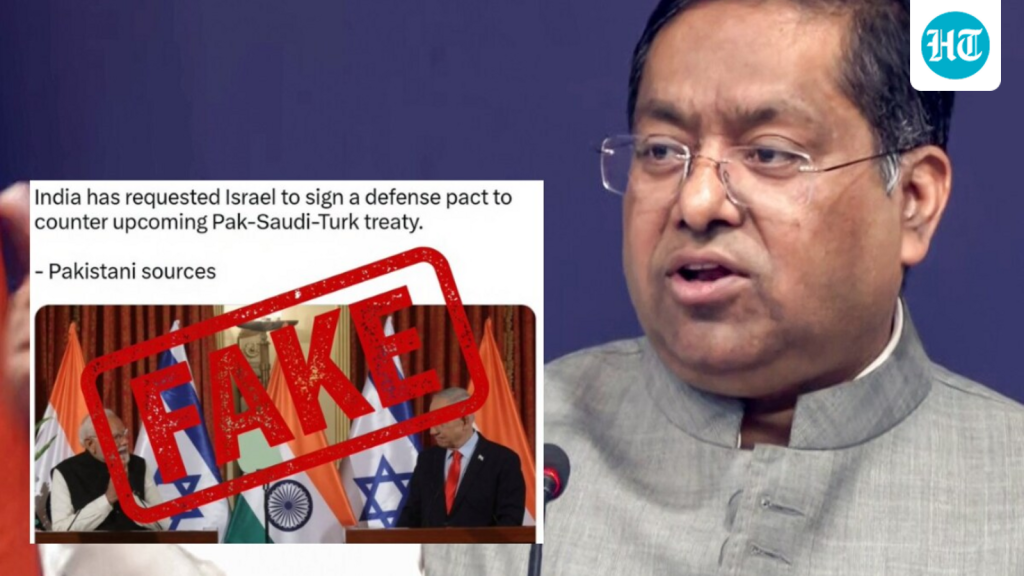 mea_india_reaction_india_israel_deal_1786112132132_1786112148902_59a9c871-d316-4777-83f1-f75d732b66c7
