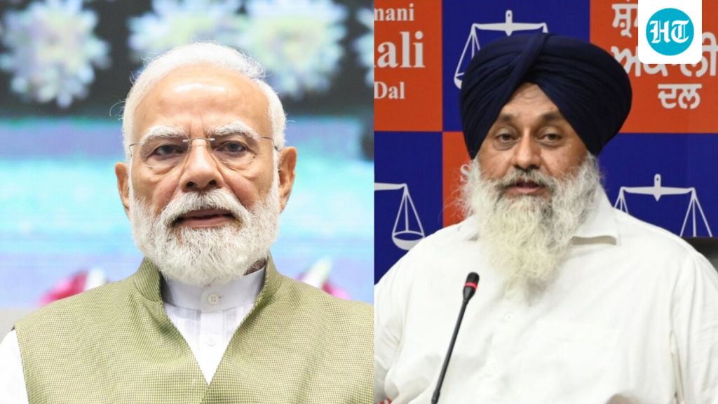 modi_sukhbir_kaur_1786621374834_1786621382417_0f2ed072-3fe0-4859-87ce-01acf658494c