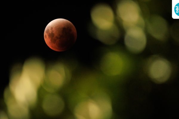 CORRECTION-INDONESIA-ASTRONOMY-MOON-ECLIPSE