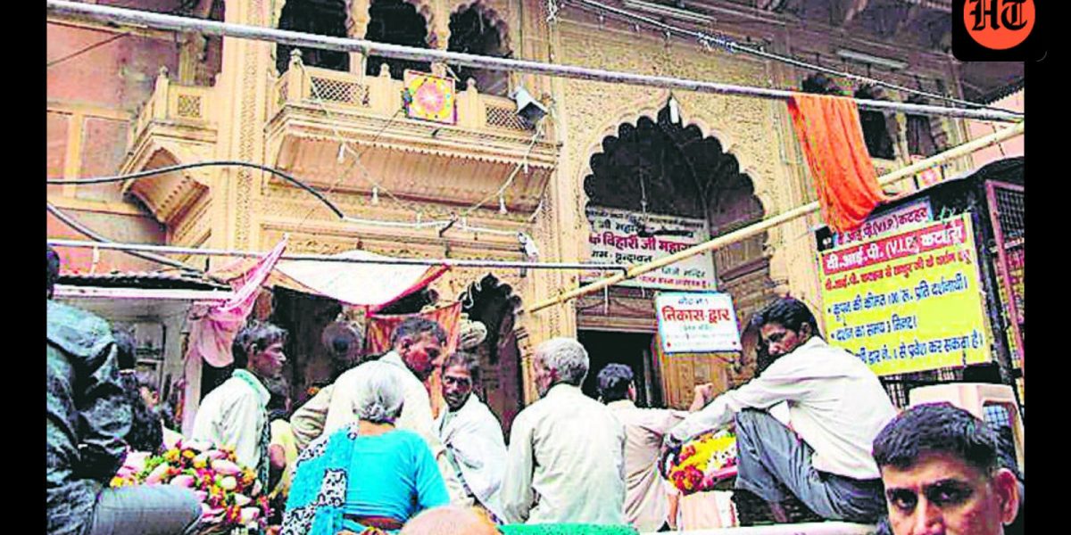 The-Banke-Bihari-Temple-in-Vrindavan-File-Photo-_1788972784513_c711dcb5-594f-4d37-a89f-57722d3869ac