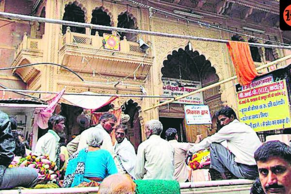 The-Banke-Bihari-Temple-in-Vrindavan-File-Photo-_1788972784513_c711dcb5-594f-4d37-a89f-57722d3869ac