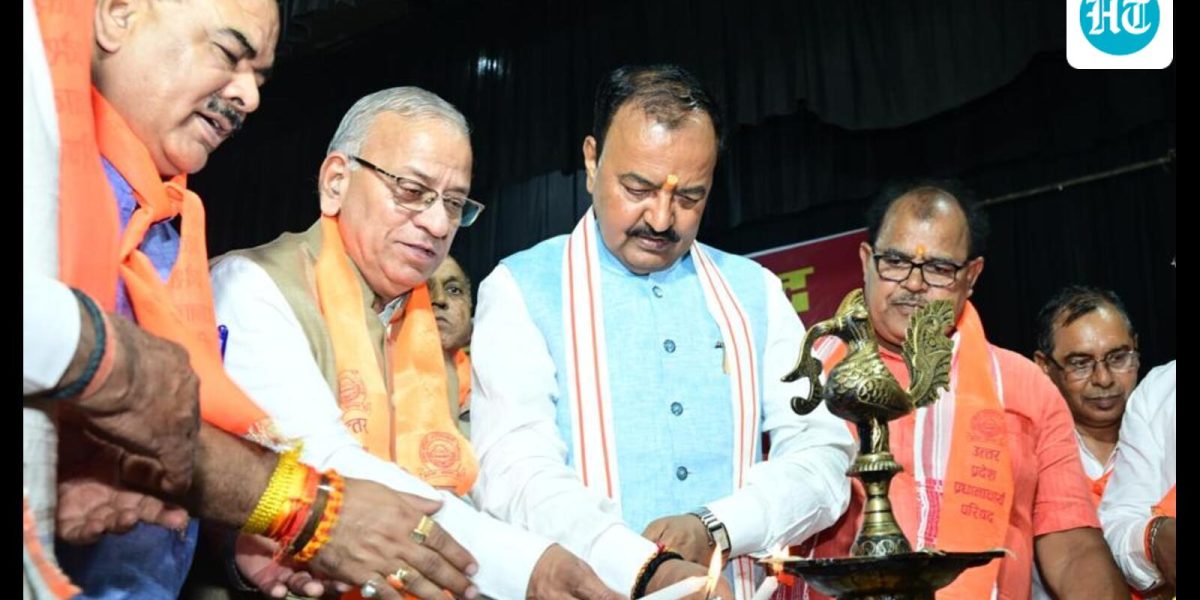 Uttar-Pradesh-deputy-CM-Keshav-Prasad-Maurya-inaug_1789220486660_96522f99-a713-44c2-ae2c-6fdd9f1b84bb