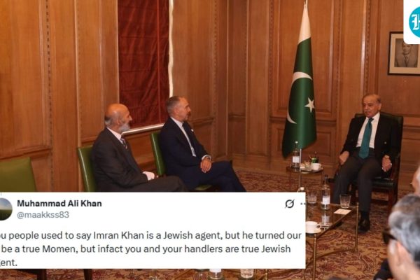 pakistan_pm_sharif_rothschild_1790762075065_Hhbr_1790762081271_fuPa_4e511323-1005-41c3-91c1-6fd01c7d932f_5W6P